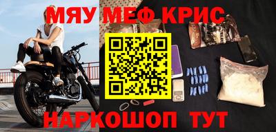 2c-b Бузулук