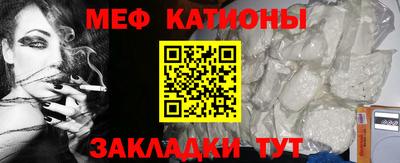 ПСИЛОЦИБИНОВЫЕ ГРИБЫ Бугуруслан