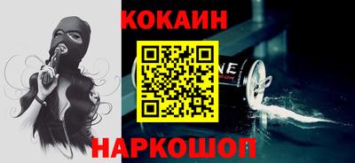 ПСИЛОЦИБИНОВЫЕ ГРИБЫ Бугуруслан