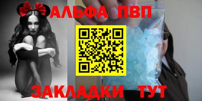 2c-b Бузулук