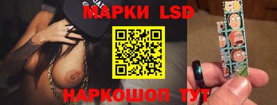 Альфа ПВП Будённовск