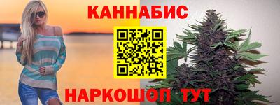 ПСИЛОЦИБИНОВЫЕ ГРИБЫ Бугуруслан