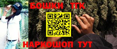 2c-b Бузулук