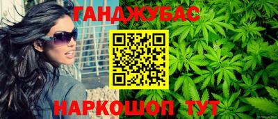 ПСИЛОЦИБИНОВЫЕ ГРИБЫ Бугуруслан