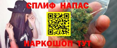 ПСИЛОЦИБИНОВЫЕ ГРИБЫ Бугуруслан