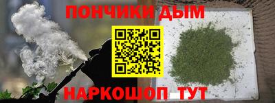 2c-b Бузулук