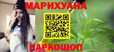 Альфа ПВП Будённовск