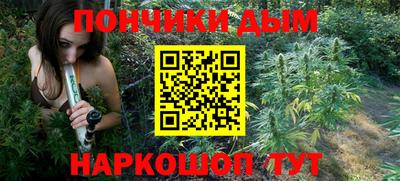 Альфа ПВП Будённовск
