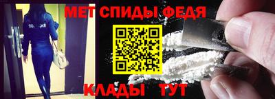Альфа ПВП Будённовск