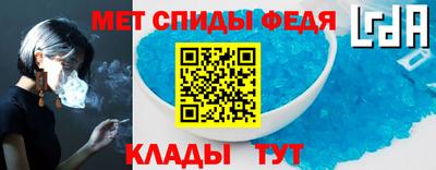 Альфа ПВП Будённовск