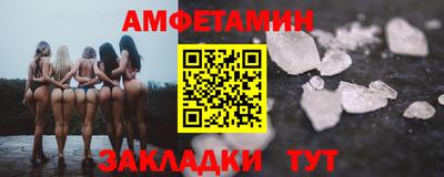 2c-b Бузулук