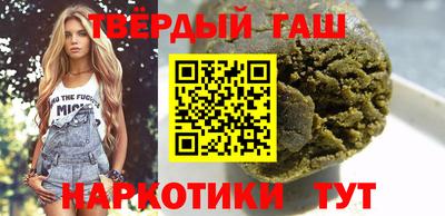 ПСИЛОЦИБИНОВЫЕ ГРИБЫ Бугуруслан