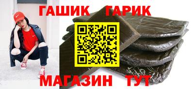 Альфа ПВП Будённовск