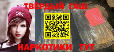 2c-b Бузулук
