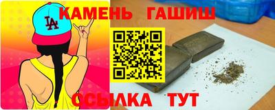 Альфа ПВП Будённовск