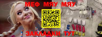 ПСИЛОЦИБИНОВЫЕ ГРИБЫ Бугуруслан