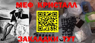 ПСИЛОЦИБИНОВЫЕ ГРИБЫ Бугуруслан