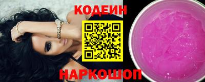 ПСИЛОЦИБИНОВЫЕ ГРИБЫ Бугуруслан