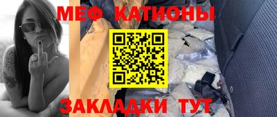 2c-b Бузулук