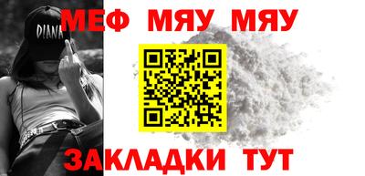 2c-b Бузулук