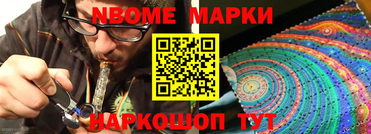 Ульяновск  Лсд 25 экстази кислота  LSD-25 экстази кислота  Вход с VPN 